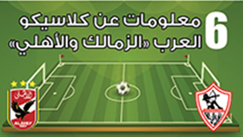 فيتو
