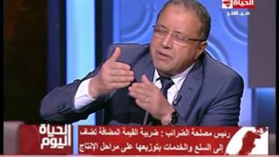 بالفيديو.. «مطر»: القيمة المضافة تمنع الازدواج الضريبي