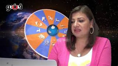 بالفيديو.. عبير فؤاد تكشف الحالة الفلكية للأبراج