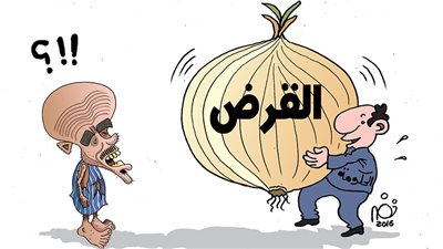 بهلول المشغول: اضحك كركر حكومتك حلوة زي السكر