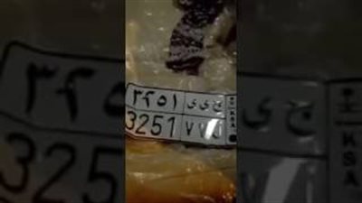 بالفيديو.. القبض على لص سرق سيارة «جيب» في السعودية