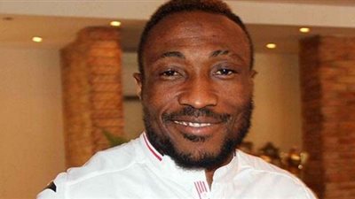 اليوم.. تدريبات تأهيلية لـ«أشيامبونج» في الزمالك بعد عودته للقاهرة