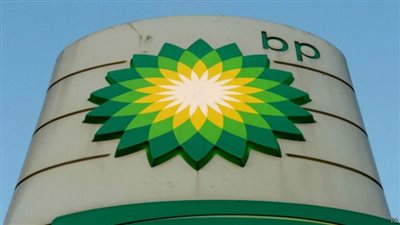 «بي.بي» تستثمر 300 مليون دولار بمشروع نفطي في روسيا