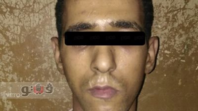 أول صور للمتهمين بقتل طالب بقصد سرقته في الطالبية