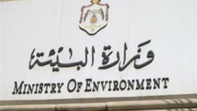 البيئة: حملات توعوية في 186 مدرسة بالقاهرة والجيزة