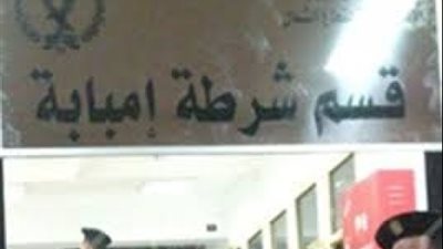 النيابة تقرر تجديد حبس تاجر أسلحة نارية في إمبابة