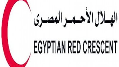 الهلال الأحمر ينظم دورات تدريبية للتوعية بخطورة الهجرة غير الشرعية