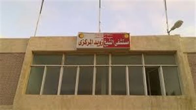 تكليف محمود رفاعي مديرا لمستشفى الشيخ زويد