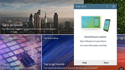 سامسونج تتيح تطبيقا لمشاركة البيانات بين أجهزتها