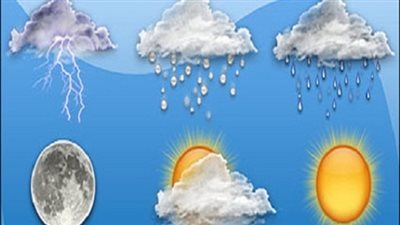 غدًا.. طقس حار رطب على الوجه البحري والقاهرة