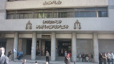 «الجنايات» تنظر اليوم محاكمة 8 متهمين في «خلية ولاية القاهرة»