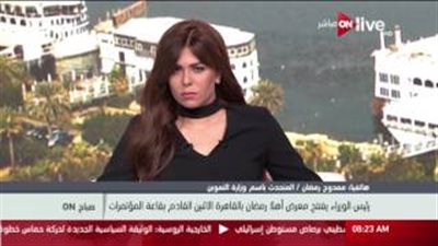 «التموين»: طرح كيلو السكر بـ9 جنيهات في «أهلًا رمضان»