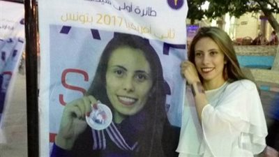 لاعبة «طائرة الشمس»: حفل النادي يليق بالإنجاز الأفريقي