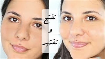 بالفيديو.. خلطة طبيعية لتقشير وتبييض البشرة