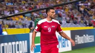 تعادل سوريا وأستراليا بالشوط الأول في تصفيات آسيا للمونديال