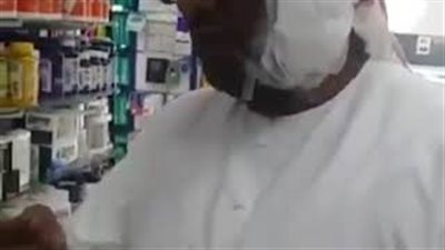 بالفيديو.. انفجار آيفون 8 في وجه خليجي