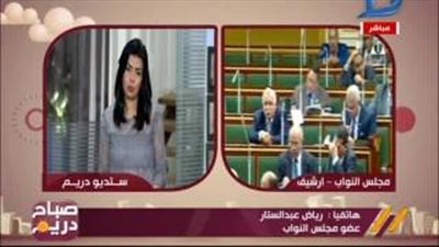 بالفيديو.. نائب: «وزير التعليم عمل البوكليت شماعة لتعليق أخطائه»