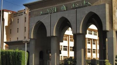 اليوم.. بدء المؤتمر العلمي الدولي الأول لجامعة الأزهر برعاية الطيب