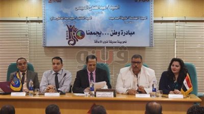 بالصور.. تدشين مبادرة «وطن يجمعنا» بمكتبة دمنهور