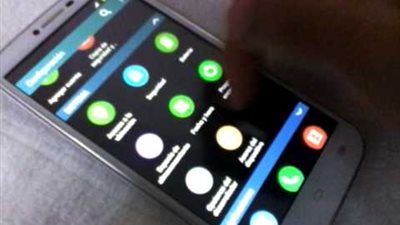 تسريبات جديدة لـ«سامسونج جالاكسي C9»