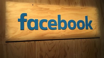 «فيس بوك» تتوقع زيادة 20٪ على أسهمها خلال العام المقبل
