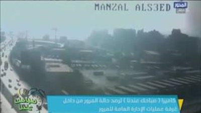 بالفيديو.. سيولة مرورية بمعظم محاور وكباري القاهرة