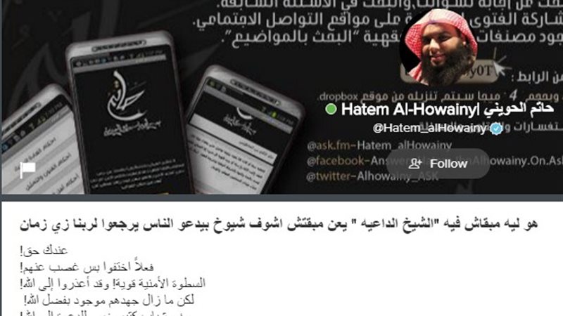 فيتو