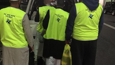 بالصور.. جروب «فيس بوك» يساعد الفقراء في أستراليا على الحج