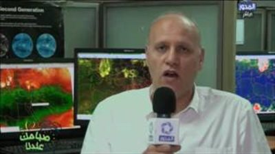 بالفيديو.. «الأرصاد» تحذر قائدي السيارات من الشبورة المائية بالصباح