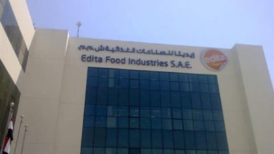 رويترز: السلطات المصرية ترفع التحفظ عن سكر مصنع «إيديتا»
