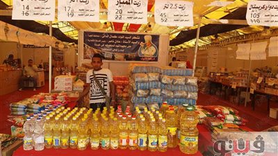 بالصور.. أسعار منتجات معرض «أهلًا رمضان» في العمرانية