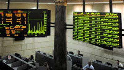 تباين مؤشرات البورصة بمستهل التعاملات