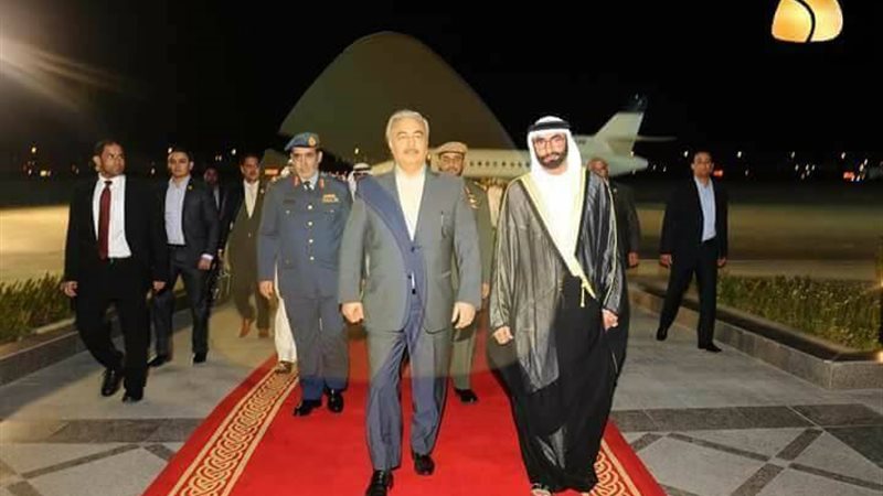 فيتو