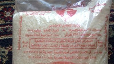 «شعبة الحبوب»: كيلو الأرز التموينى لن يتجاوز 5 جنيهات في رمضان