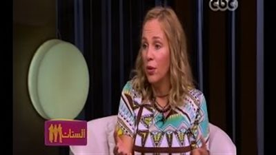 بالفيديو.. شيرين رضا: «لسه بحب عمرو دياب»