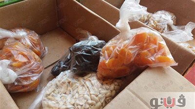 بالفيديو.. أسعار الياميش في «أهلًا رمضان» بالعمرانية