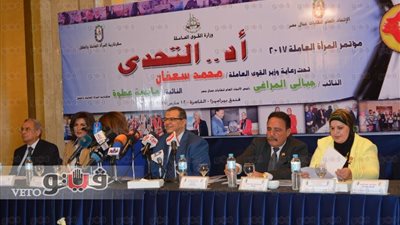 بالصور.. مايسة عطوة تشكر السيسي على إعلان 2017 عام المرأة المصرية