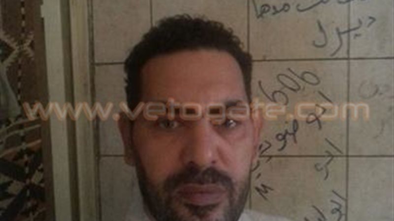 فيتو