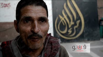 «عم ياسر».. عامل نظافة بجامعة حلوان أحب لقاء الله فرزقه العمرة «تقرير مصور»