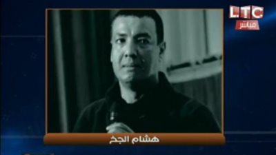 بالفيديو.. «الغيطي» لـ«هشام الجخ»: «أنا لو نطقت اسمك هرجع»