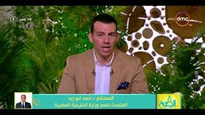 بالفيديو.. «الخارجية»: انتخابات اليونسكو في الفترات الأخيرة مسيسة