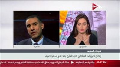 بالفيديو.. خطاب: تحويلات المصريين بالخارج 15 مليار دولار سنويا