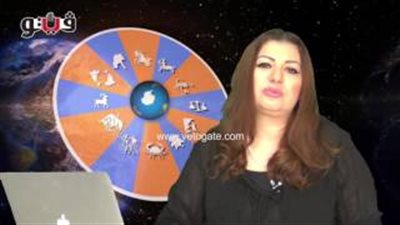 بالفيديو.. عبير فؤاد تنصح مواليد برج السرطان بالاهتمام بصحتهم