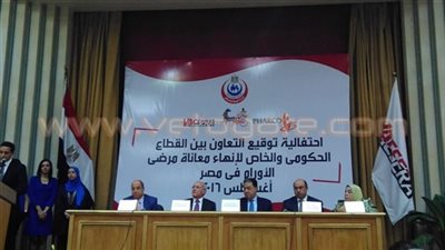 تفاصيل إنشاء أول مصنع لإنتاج أدوية الأورام.. وزيرا الصحة والإنتاج الحربي يشهدان توقيع بروتوكول مع القطاع الخاص.. «عماد»: بدء إنتاج ١٠٠ صنف دواء وتكلفة المصنع ٤٠٠ مليون جنيه ويوفر ٩٥% من الاح