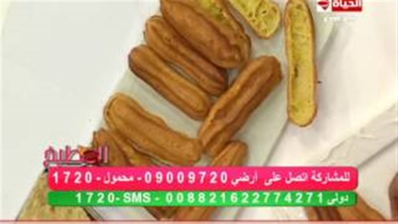 فيتو