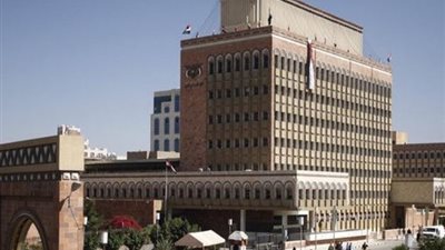مصادر: إخوان اليمن ينسقون مع الحوثيين لإفشال نقل البنك المركزي