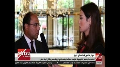 الخارجية: فرنسا مهتمة بالاستماع لرؤية مصر بشأن أزمة قطر