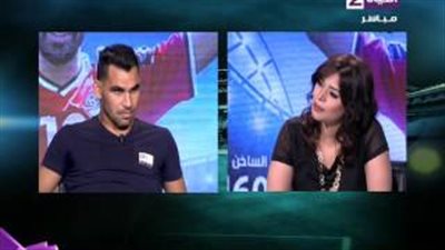 تعليق زوجة أحمد عيد على الزمالك الأعلى قراءة في «توك شو فيتو»