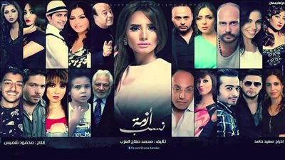 بالفيديو.. «إبليس» وراء التهجم على «زينة» بالحلقة 12 من «أزمة نسب»