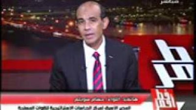 بالفيديو.. خبير عسكري يؤكد مقتل زعيم تنظيم «داعش»